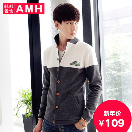 疯抢！AMH立领男士夹克OD2126