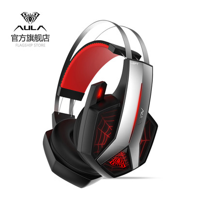 优质线材！AULA狼蛛暴风G95V头戴式震动游戏耳机