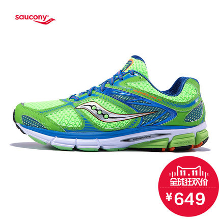 双11预告！SAUCONY圣康尼Echelon 4缓冲跑步鞋跑鞋