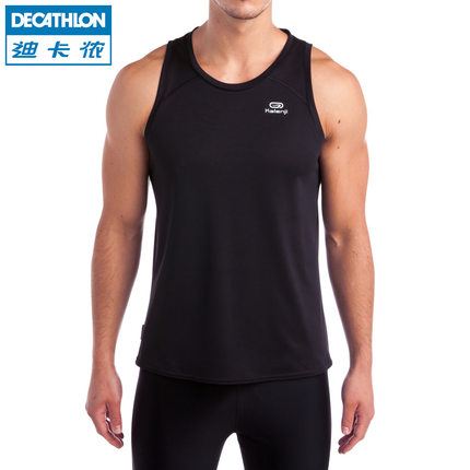 白菜价！迪卡侬H KALENJI运动背心