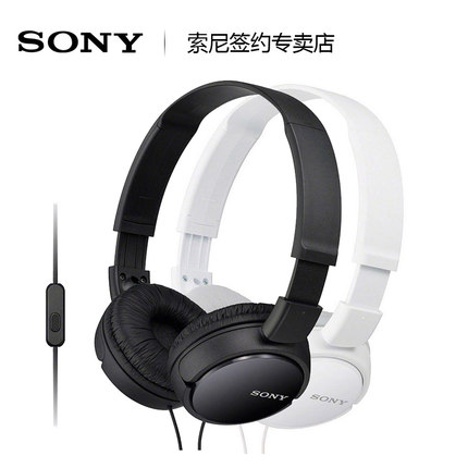 Sony/索尼 MDR-ZX110AP 头戴式有线耳机