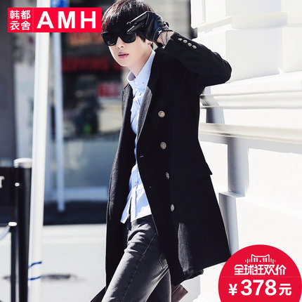 青春时尚！AMH新款中长款毛呢大衣NV3200