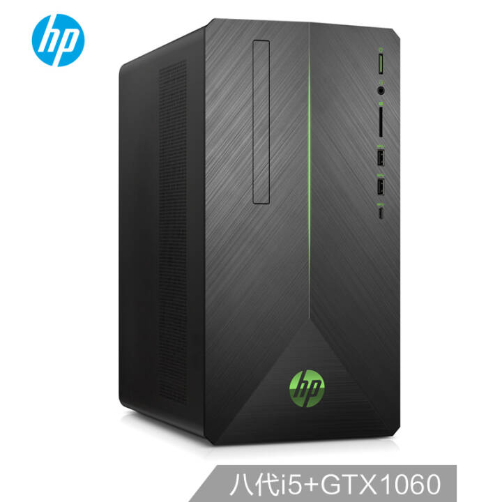惠普（HP）光影精灵代 游戏台式电脑主机