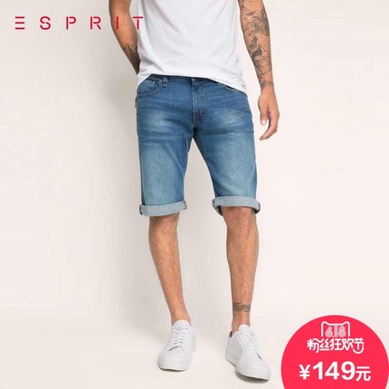 618粉丝狂欢价！ESPRIT EDC男士牛仔短裤046CC2C021