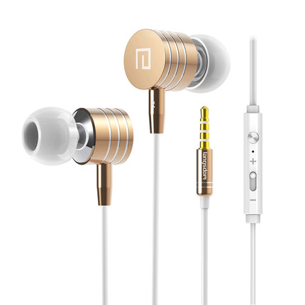 白菜价！兰士顿I-7A耳机入耳式耳机