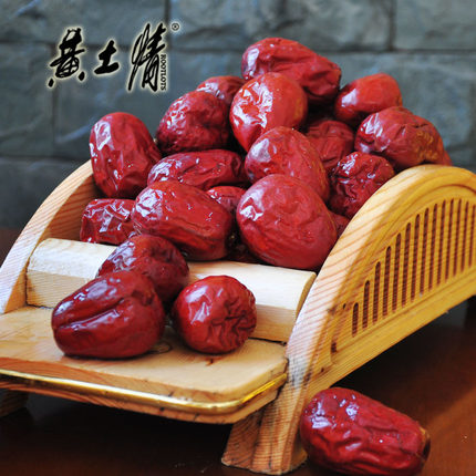 陕西特产！黄土情陕北狗头枣1500g