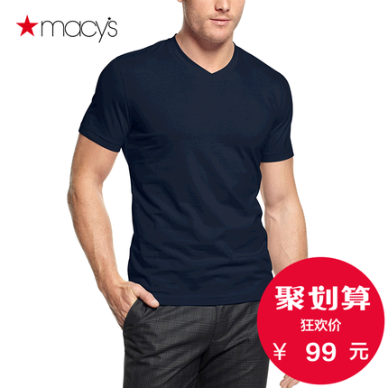 双12好价！Macy's男士进口修身型V领T恤AlfaniRED