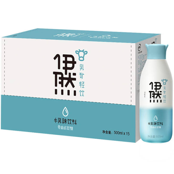 伊利伊然乳矿轻饮牛乳味饮料500ml*15瓶