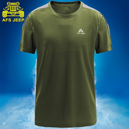 速干透气！战地吉普夏季短袖T恤