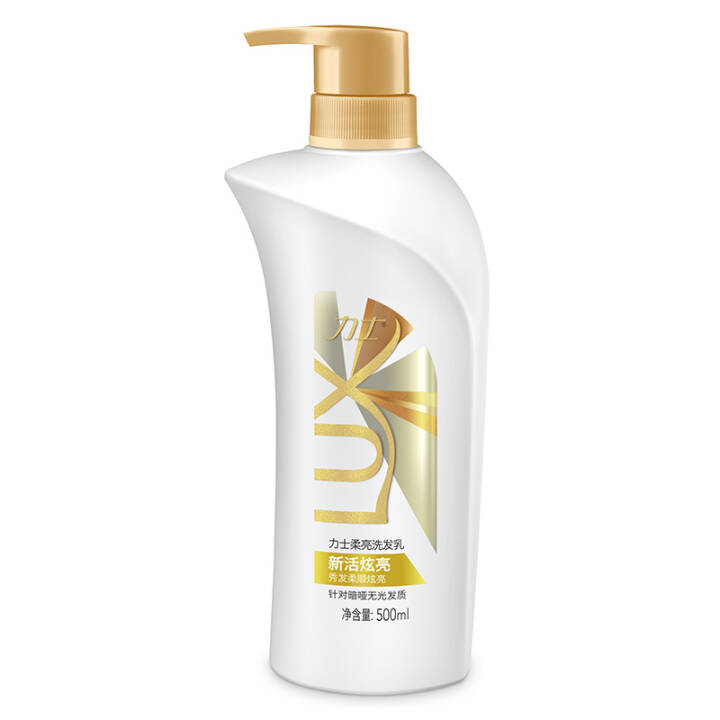 力士新活炫亮洗发乳500ml