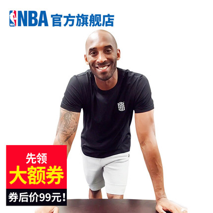 值得收藏！NBA KB20系列科比同款纪念T恤