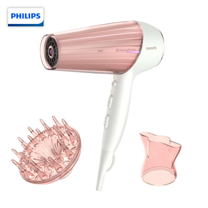 飞利浦（PHILIPS）电吹风机HP8281/05