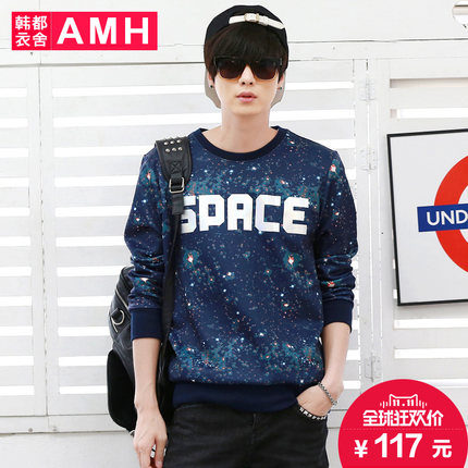 炫酷印花！AMH新款修身印花男卫衣LL4236