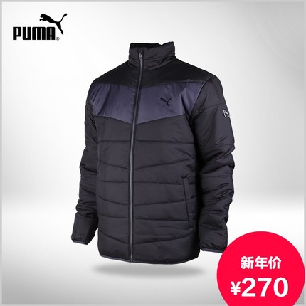 速抢！PUMA彪马FUNDAMENTALS男子夹棉外套833806