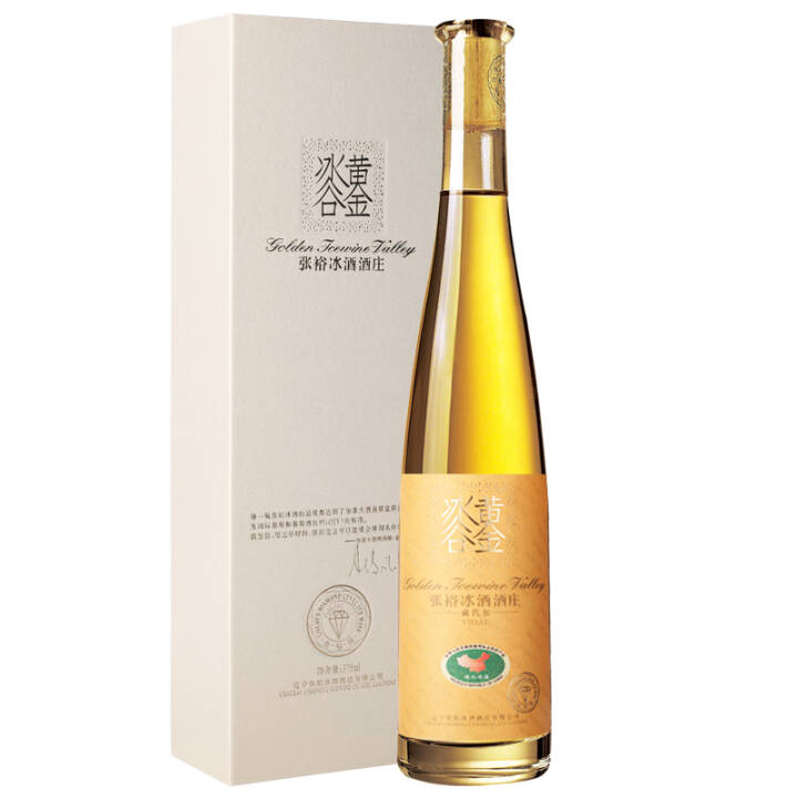 张裕冰酒酒庄 金钻级冰酒 375ml
