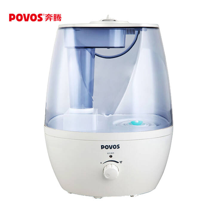 奔腾（POVOS）4.5L大容量加湿器PW113