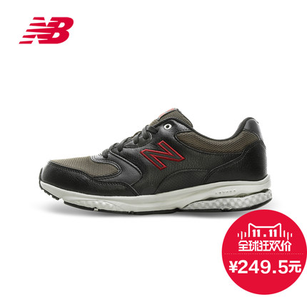 雙十一特價！New Balance 505系列專業(yè)運動訓練鞋MW505ZBG