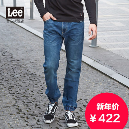 年货节好价！Lee松紧腰束脚牛仔长裤L15226Y762GE