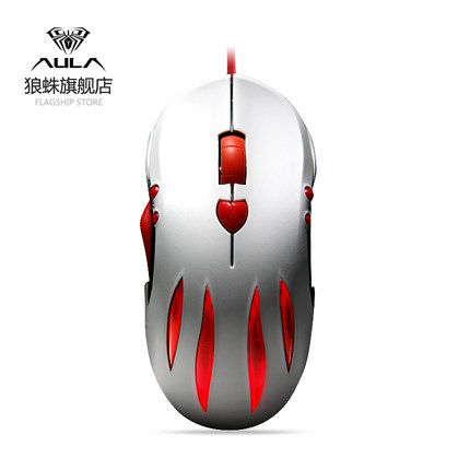 精确控制！狼蛛情蛊有线鼠标