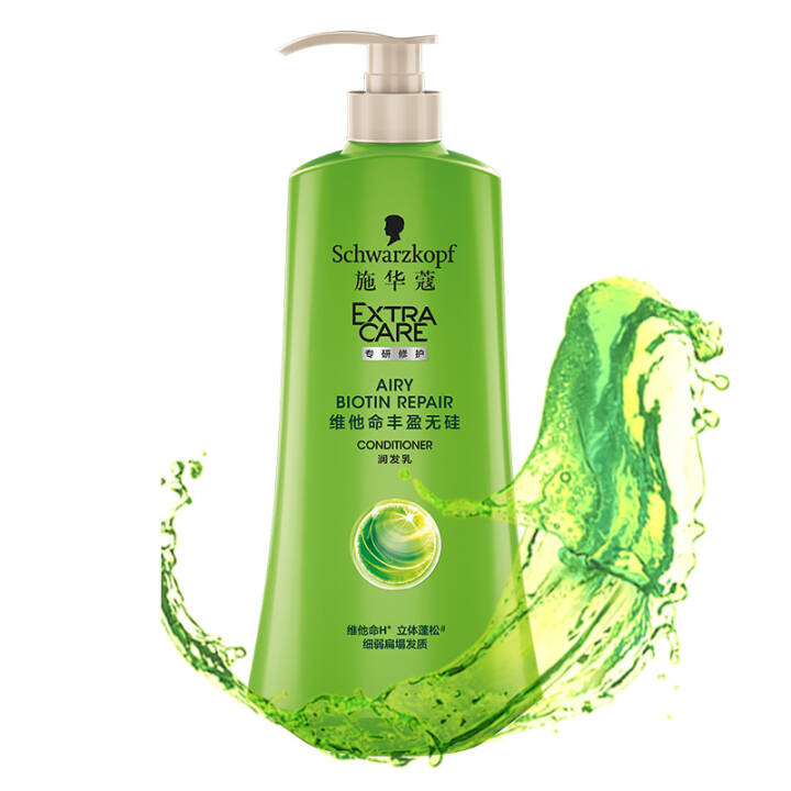 施华蔻维他命丰盈无硅润发乳600ml*2
