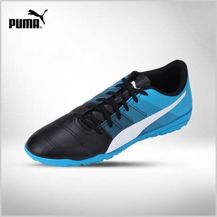 入门佳品！PUMA彪马evoPOWER 4.3 TT男子足球鞋103539