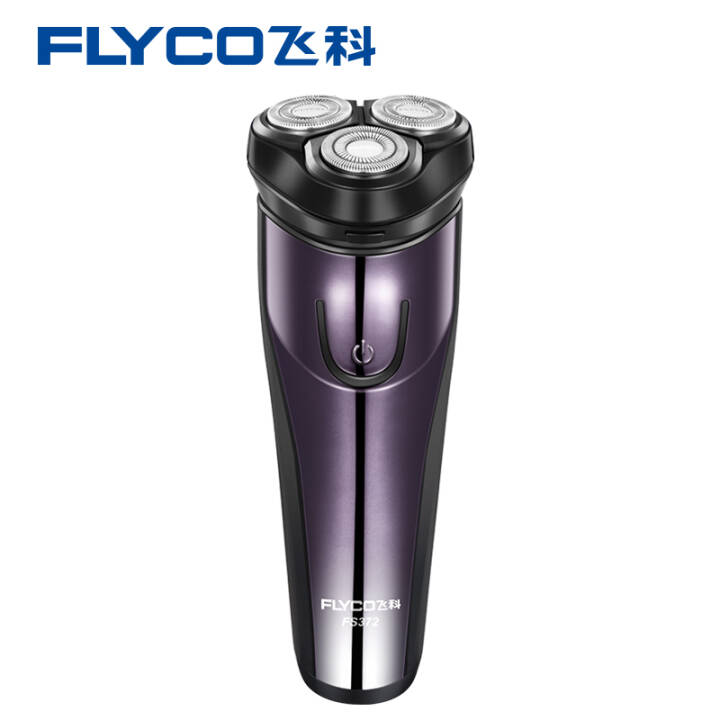飞科(FLYCO) 男士电动剃须刀FS372