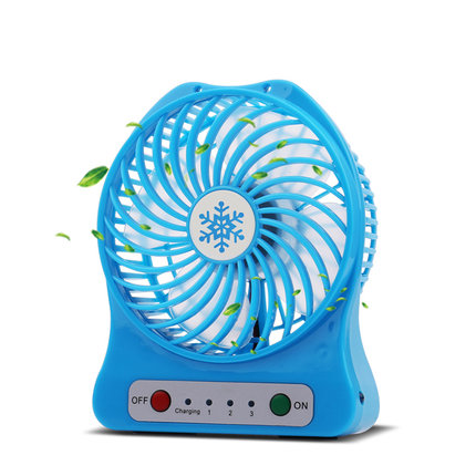 新低！EARISE雅兰仕USB迷你小电风扇