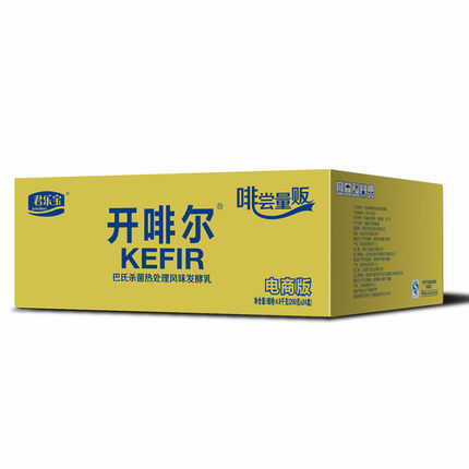 历史新低！君乐宝 开啡尔 常温酸奶 200g*24