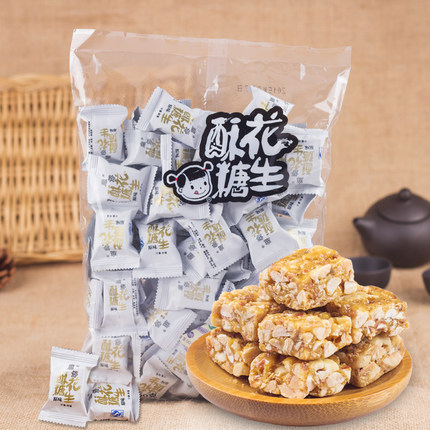 酥脆口感！麻仔花生酥糖500g