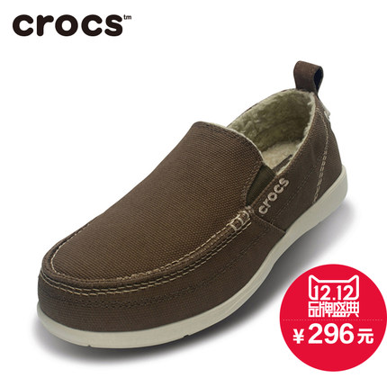 双12预告！Crocs卡骆驰沃尔卢浪人休闲鞋12615