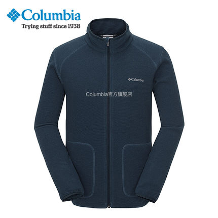 四色可选！哥伦比亚 户外经典男款休闲开衫抓绒衣AE6281
