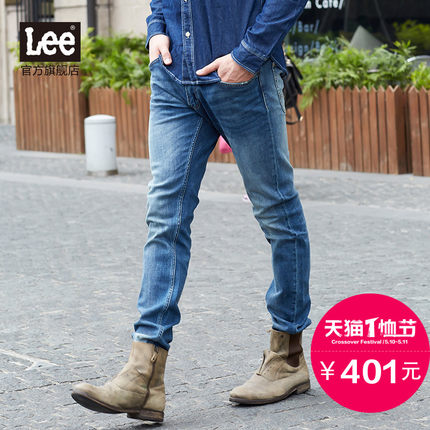 历史新低！Lee男士低腰小直脚牛仔长裤L11709Z021HW