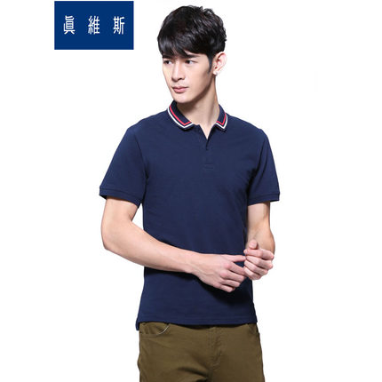 夏季必备！真维斯纯棉修身青年休闲POLO衫