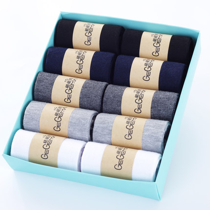 白菜价！gegema格格玛男士夏款中筒袜10双装