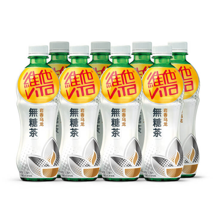 维他奶 维他岩香无糖乌龙茶500ml*8瓶*4件