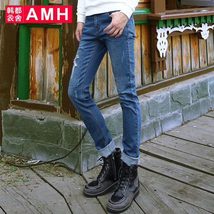 再降！AMH修身磨破牛仔长裤OE5402