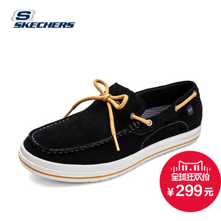双11预告！skechers斯凯奇时尚套脚鞋64085
