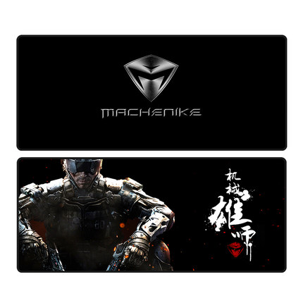 娱乐畅玩！机械师 加长游戏鼠标垫*2