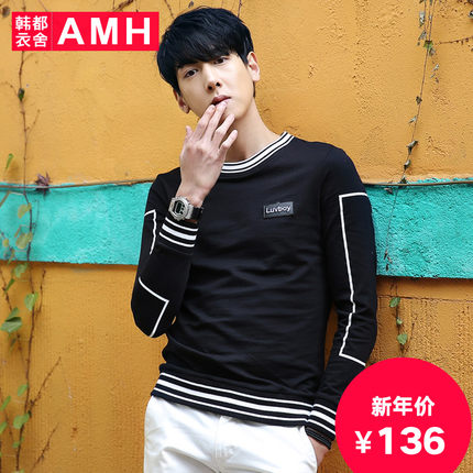 年货节预售！AMH新款修身圆领男士卫衣OD5175