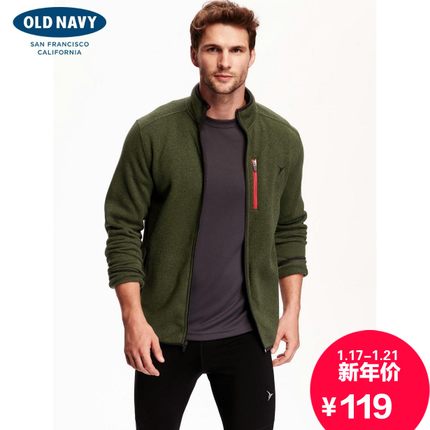 年货节好价！OLD NAVY老海军拉链装饰半高领直筒开衫602125