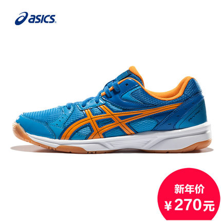 年货节预售！亚瑟士男女室内综合运动鞋RIVRE CS