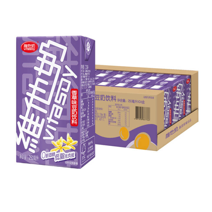 维他香草味豆奶250ml*24盒