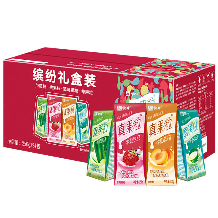 蒙牛 真果粒牛奶饮品250g*24 四种口味缤纷装
