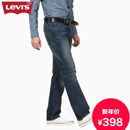 全网好价！Levi's李维斯501男士直筒水洗牛仔裤00501-2166