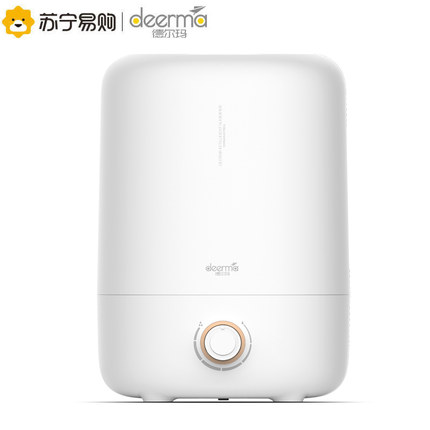 99大促：德尔玛小型大容量喷雾器DEM-F725