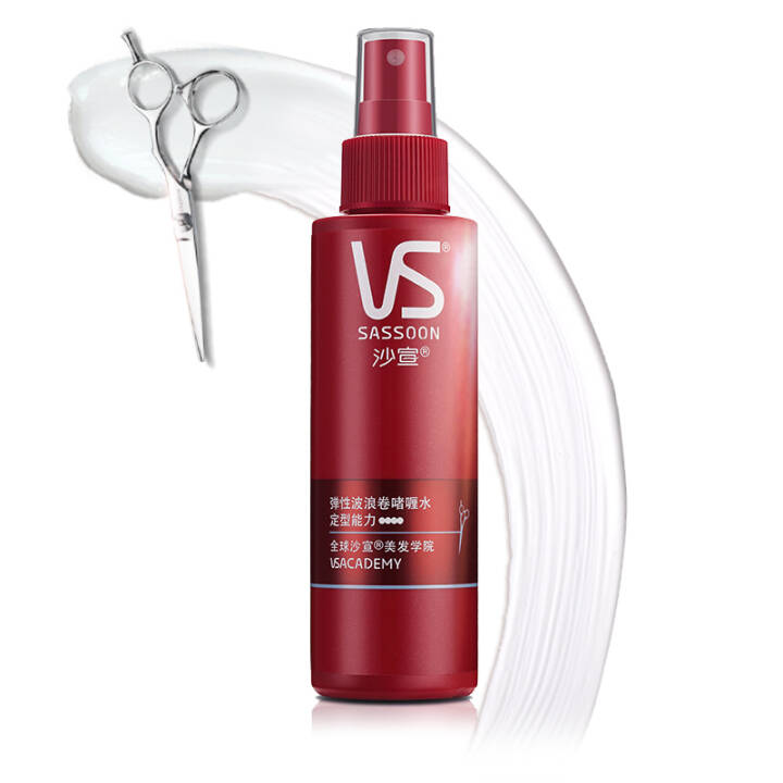 沙宣弹性波浪卷造型啫喱水150ml