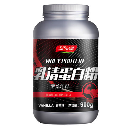 增肌有道! 汤臣倍健乳清增肌蛋白粉