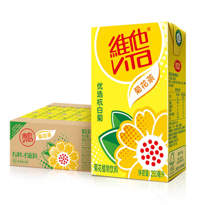 【京東女神節(jié)】維他奶 維他菊花茶飲料250ml*24盒