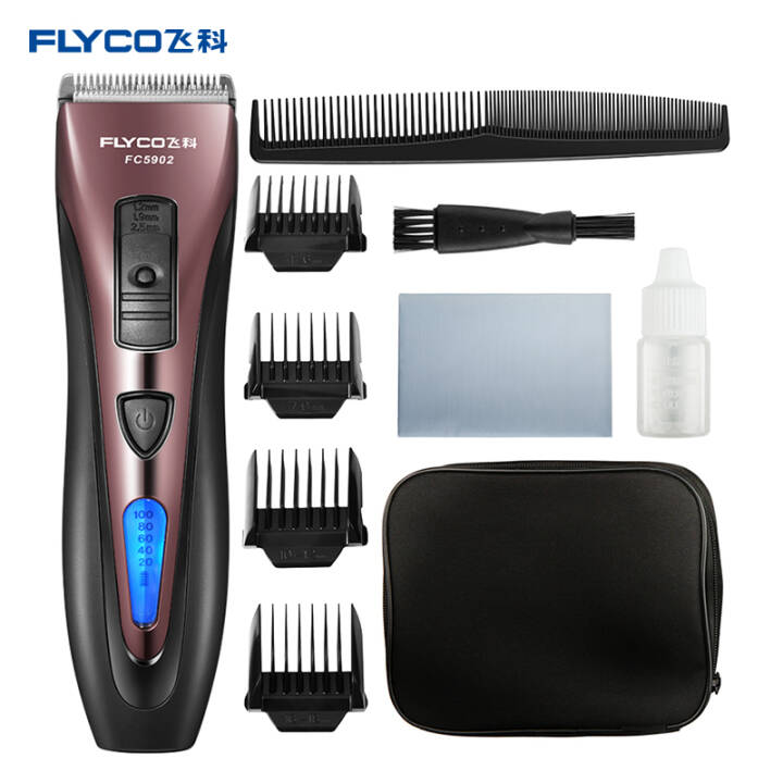 飞科(FLYCO)专业电动理发器FC5902