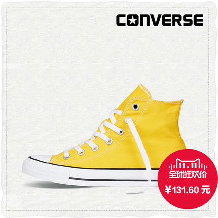 常青款！CONVERSE匡威Chuck Taylor帆布鞋144803C